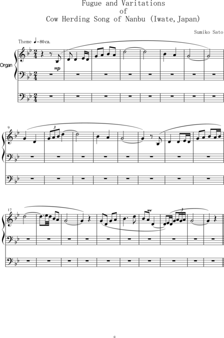 Sato, Sumiko: Carl Orff Competition 2019 Fugue and Variations of Cow Herding Song of Nanbu - Organ>wped:0