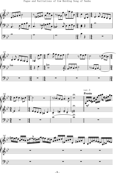 Sato, Sumiko: Carl Orff Competition 2019 Fugue and Variations of Cow Herding Song of Nanbu - Organ>wped:7