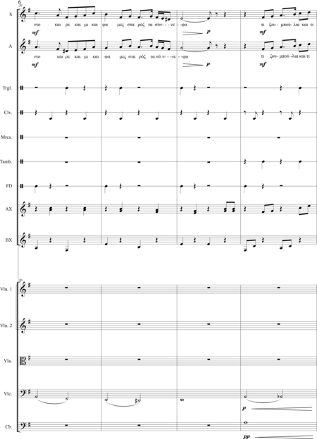 Papaevaggellou, Ioannis: Carl Orff Competition 2020 ΜΑΓΙΣΣΑΚΙ - The Little Witch - Chor>S+Bfl+[Xyl2+Px]+[Vl2+Vla+Vc+Kb]:5