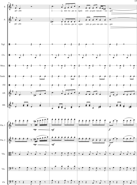 Papaevaggellou, Ioannis: Carl Orff Competition 2020 ΜΑΓΙΣΣΑΚΙ - The Little Witch - Chor>S+Bfl+[Xyl2+Px]+[Vl2+Vla+Vc+Kb]:14