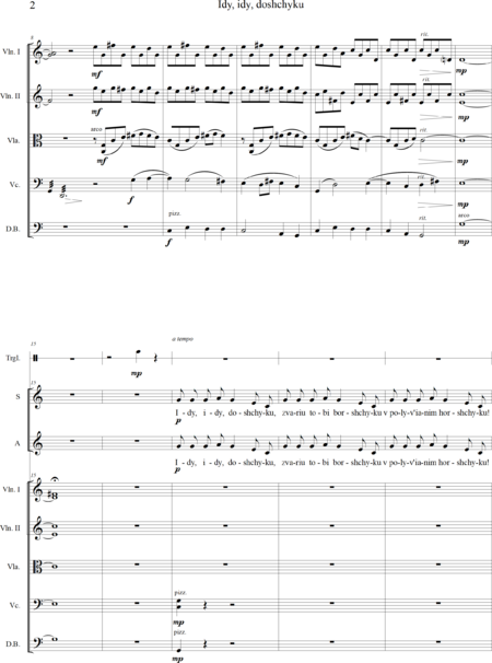 Manokina, Hanna: Carl Orff Competition 2020 Idy, idy, doshchyku - Chor>SS+Bfl+[Xyl2+Px]+[Vl2+Vla+Vc+Kb]:3