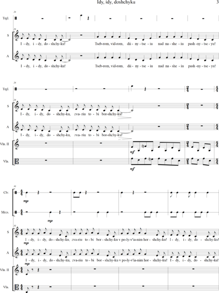 Manokina, Hanna: Carl Orff Competition 2020 Idy, idy, doshchyku - Chor>SS+Bfl+[Xyl2+Px]+[Vl2+Vla+Vc+Kb]:4