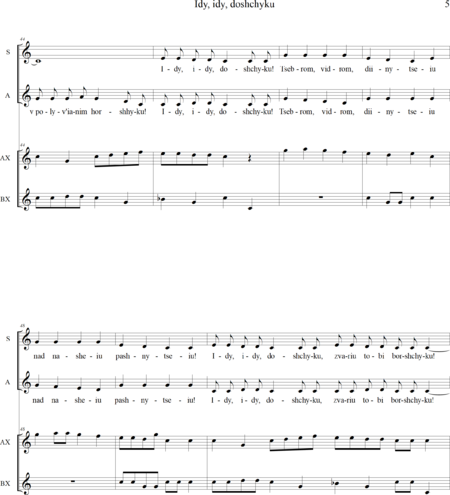 Manokina, Hanna: Carl Orff Competition 2020 Idy, idy, doshchyku - Chor>SS+Bfl+[Xyl2+Px]+[Vl2+Vla+Vc+Kb]:6