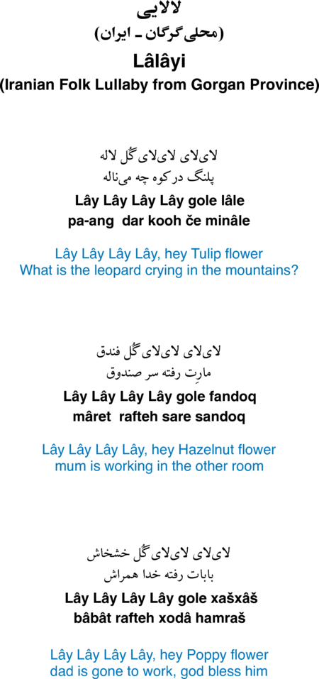 Kimiavi, Nastaran: Carl Orff Competition 2020 Lalayi - Chor>SS+Bfl+[Xyl2+Px]+[Vl2+Vla+Vc+Kb]:4