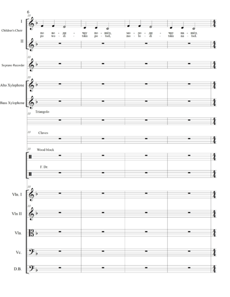 Fedotova, Olga: Carl Orff Competition 2020 Variation über das russische Volkslied "Skok, skok, p - Chor>SS+Bfl+[Xyl2+Px]+[Vl2+Vla+Vc+Kb]:5