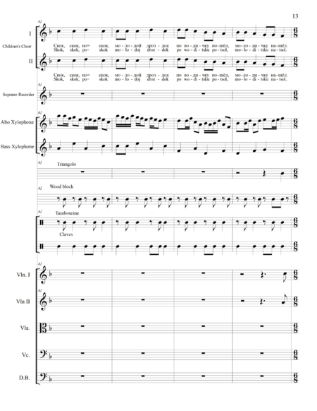 Fedotova, Olga: Carl Orff Competition 2020 Variation über das russische Volkslied "Skok, skok, p - Chor>SS+Bfl+[Xyl2+Px]+[Vl2+Vla+Vc+Kb]:12