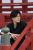 Soo-Hyun PARK